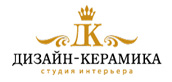 Логотип дилера ДИЗАЙН-КЕРАМИКА