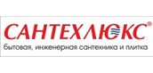 Логотип дилера Сантехлюкс