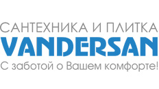 Логотип дилера Vandersar