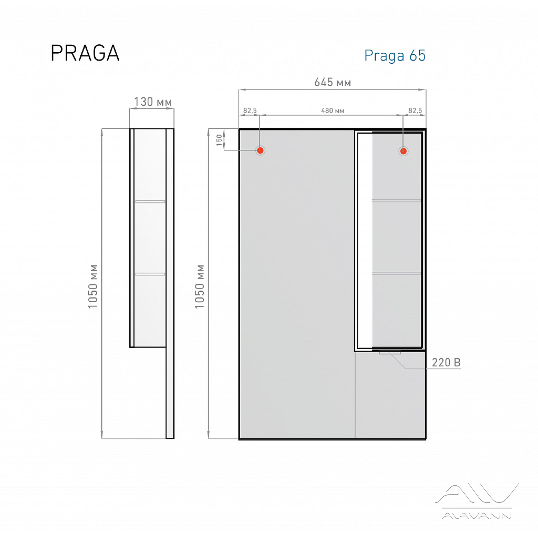 Зеркало шкаф praga 65