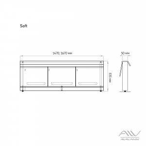 Откидной экран из мдф soft alavann 170 см