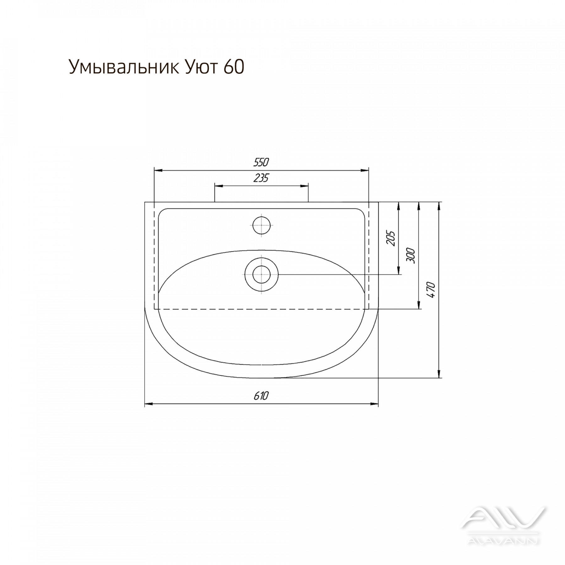 Тумба с раковиной alavann vittoria 65 02