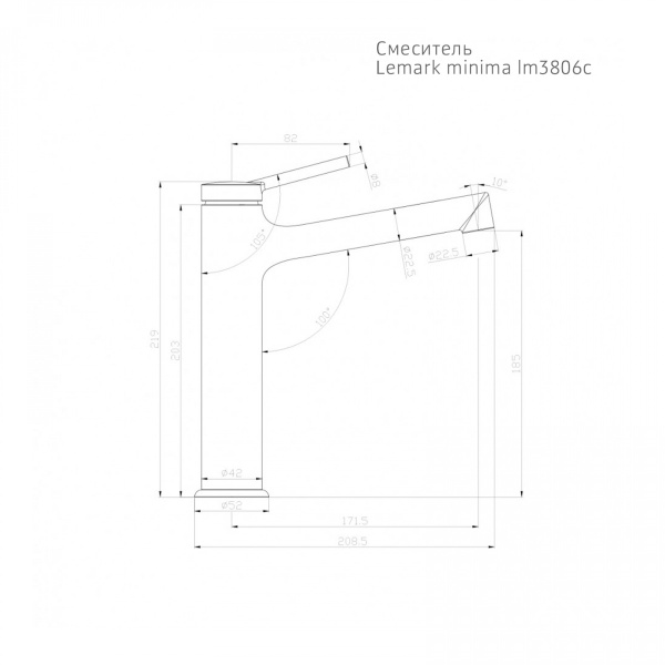 Смеситель Lemark Minima LM3806C для раковины - изображение 3