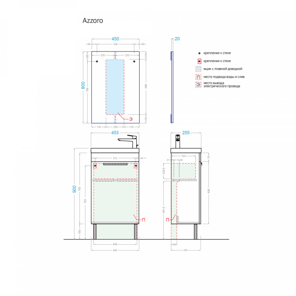 Комплект мебели Azzoro 45 белый - изображение 9