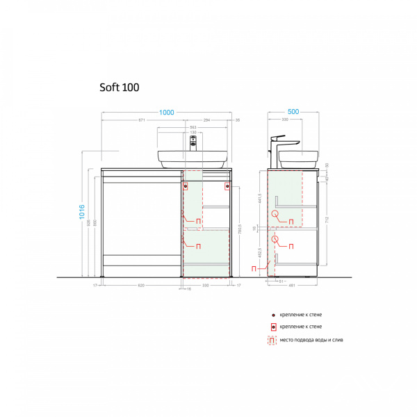 Комплект тумба  Soft 100 левая, столешница МДФ с умывальником Купер - изображение 6