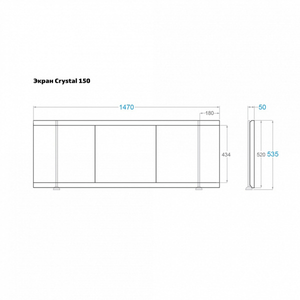 Экран под ванну Crystal 150 см раздвижной - изображение 4