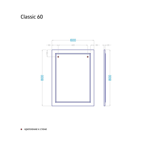 Зеркало Classic 60 без подсветки - изображение 3