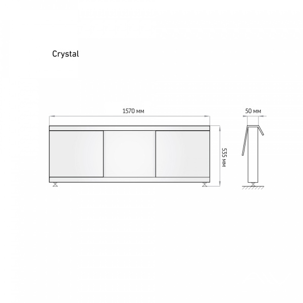 Экран под ванну Crystal 160 раздвижной белый - изображение 4