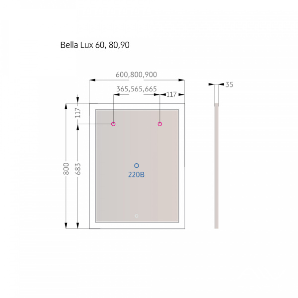 Зеркало Bella Lux 80 с подсветкой - изображение 4
