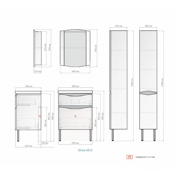 Комплект мебели Silvia 60/2 белый - изображение 5