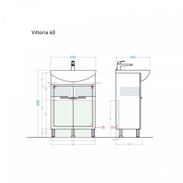 Тумба с раковиной Vittoria 60 белая - изображение 8