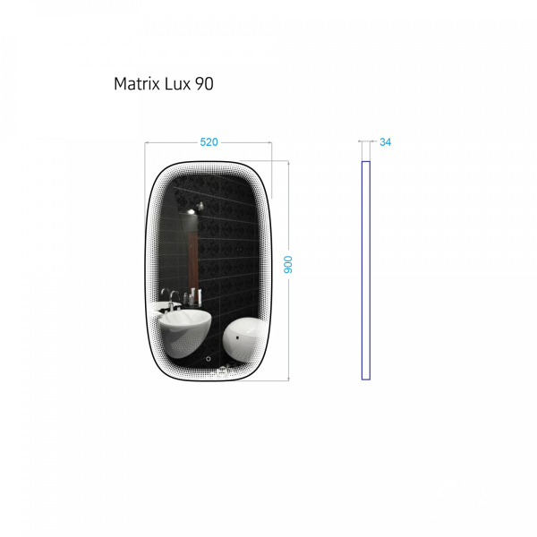 Зеркало Matrix Lux 90 с подсветкой - изображение 4