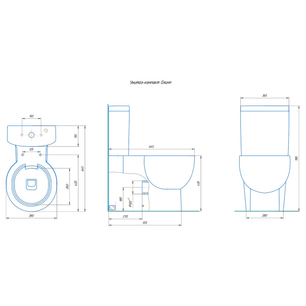 Унитаз-компакт Kirovit Олимп с микролифтом белый - изображение 3