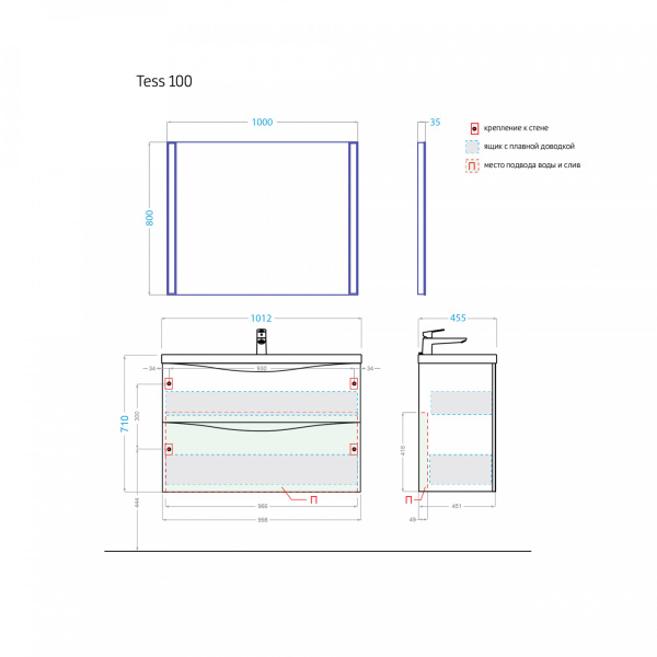 Комплект мебели Tess 100 белый - изображение 8