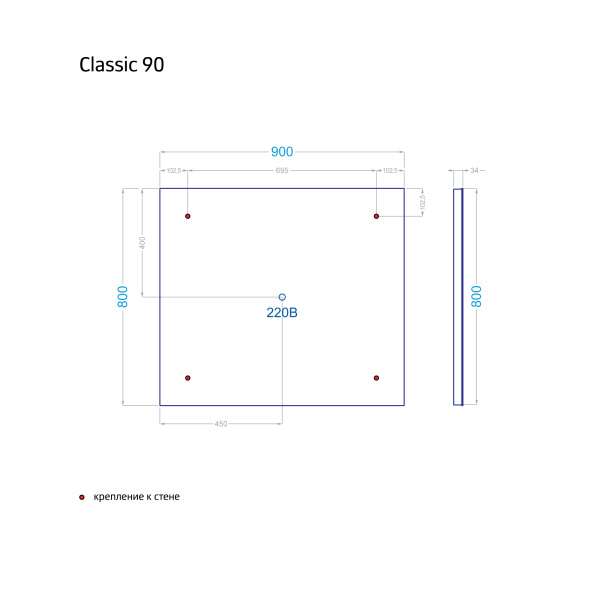 Зеркало Classic 90 с подсветкой - изображение 4