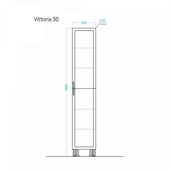 Шкаф-пенал Vittoria 30 белый - изображение 3
