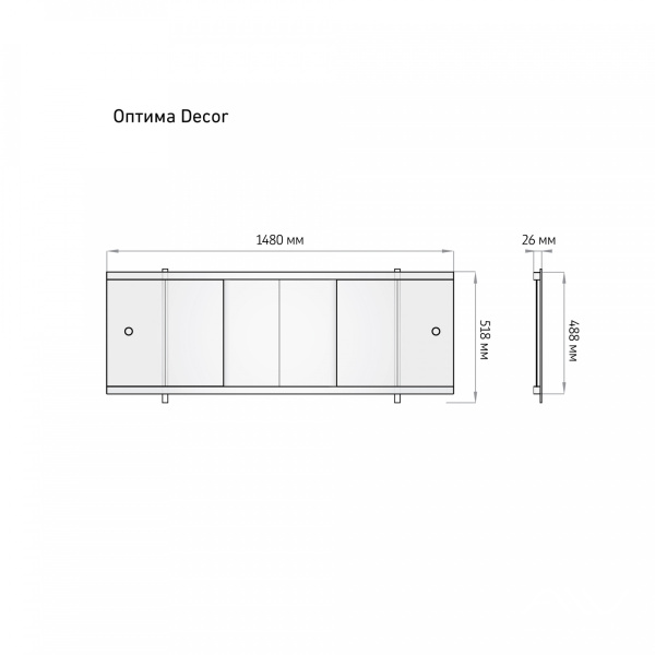 Экран под ванну Оптима Decor 150 сакура - изображение 3