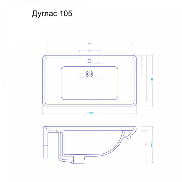Тумба с раковиной Berta 105 белая - изображение 11