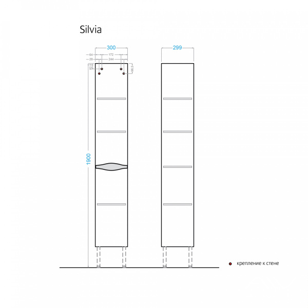 Шкаф-пенал Silvia 30 белый - изображение 4