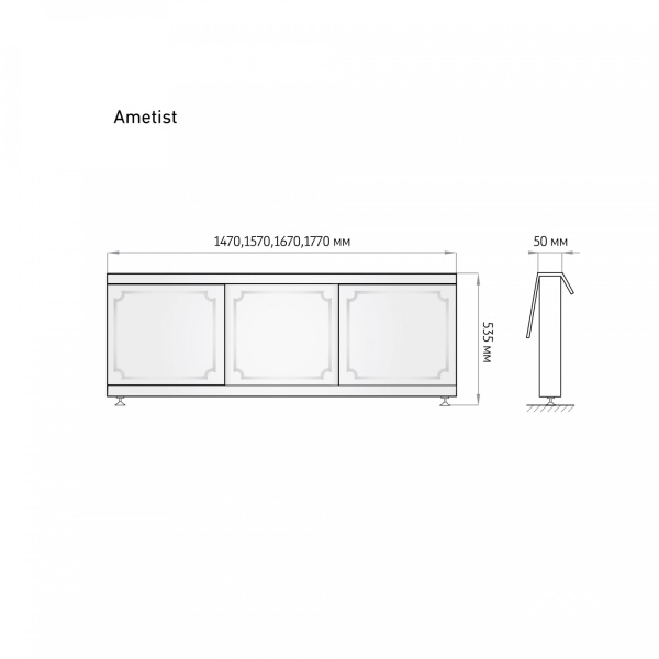 Экран под ванну Ametist 150 см МДФ белый - изображение 5