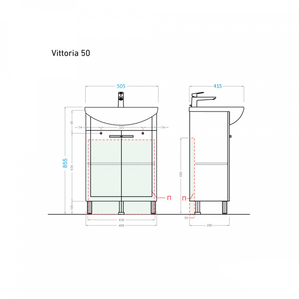 Тумба с раковиной Vittoria 50 белая - изображение 7