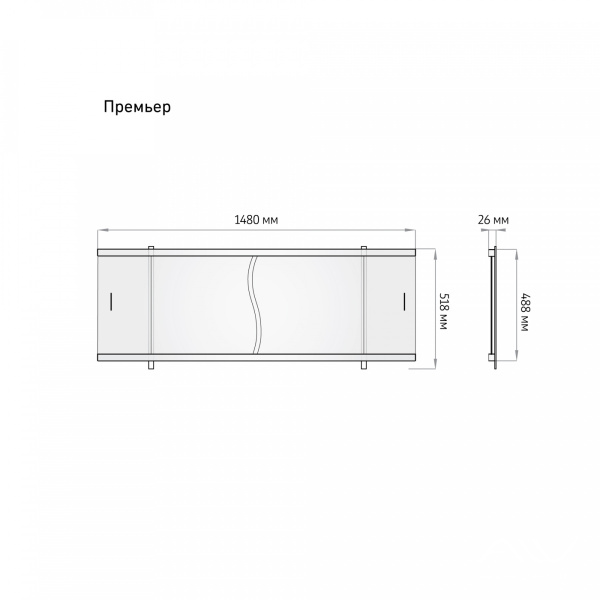 Экран под ванну Премьер 150 крем - изображение 3