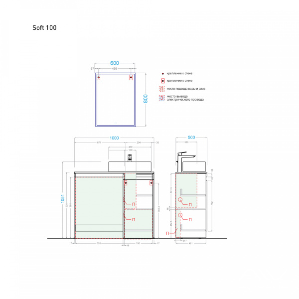Комплект тумба  Soft 100 левая, столешница МДФ с умывальником Купер, зеркало Emma 60 - изображение 8
