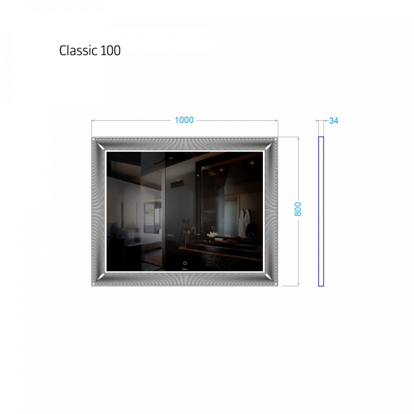 Зеркало Classic 100 с подсветкой - изображение 4