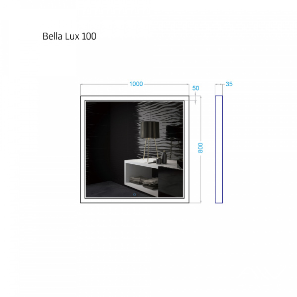 Зеркало Bella Lux 100 с подсветкой - изображение 3