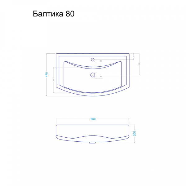 Тумба с раковиной Monaco 80 белая - изображение 5